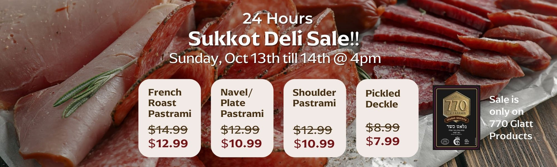 Shukkos Sale