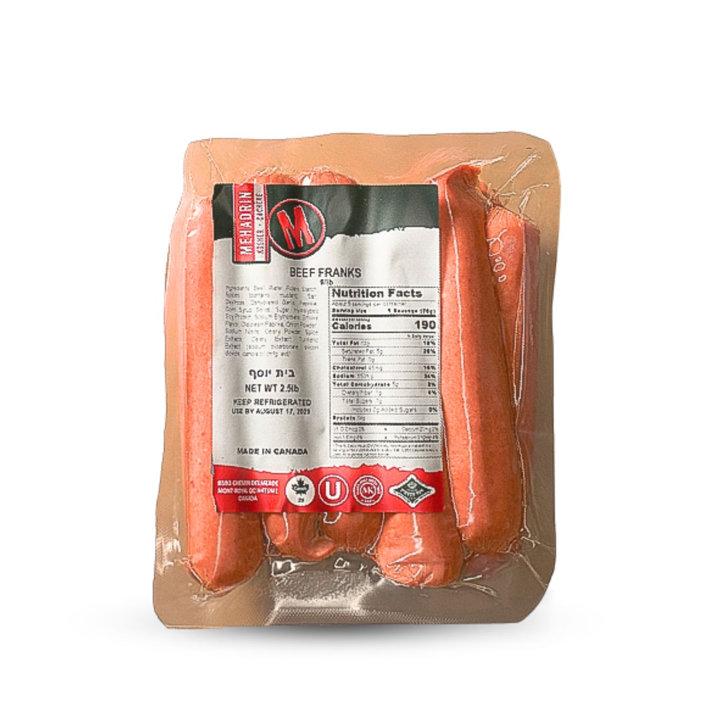 Beef Hot Dogs - (6 to the lb) - 60pcs - Mehadrin & Generation 7 - Kosher-Certified Product, A Favorite for Kosher Families for Everyday Cooking